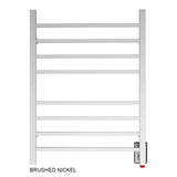 24" Tall 8 Square Bar Hardwired/Plug-in Wall-Mount Towel Warmer