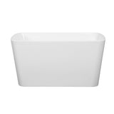 49" Borica Acrylic Japanese Soaking Tub