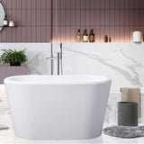 51" Abbott Acrylic Japanese Soaking Tub