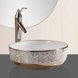 Cohagen Vitreous China Decorated Vessel Sink - White Interior