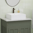 Jacy Square Vitreous China Vessel Sink