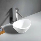 Wirt Vitreous China Vessel Sink