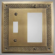 1 Toggle, 1 Rocker Wall Switch Plate - Greek Design
