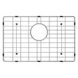 21" x 13 1/4" Wire Sink Grid