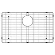 23 1/4" x 13 7/8" Wire Sink Grid